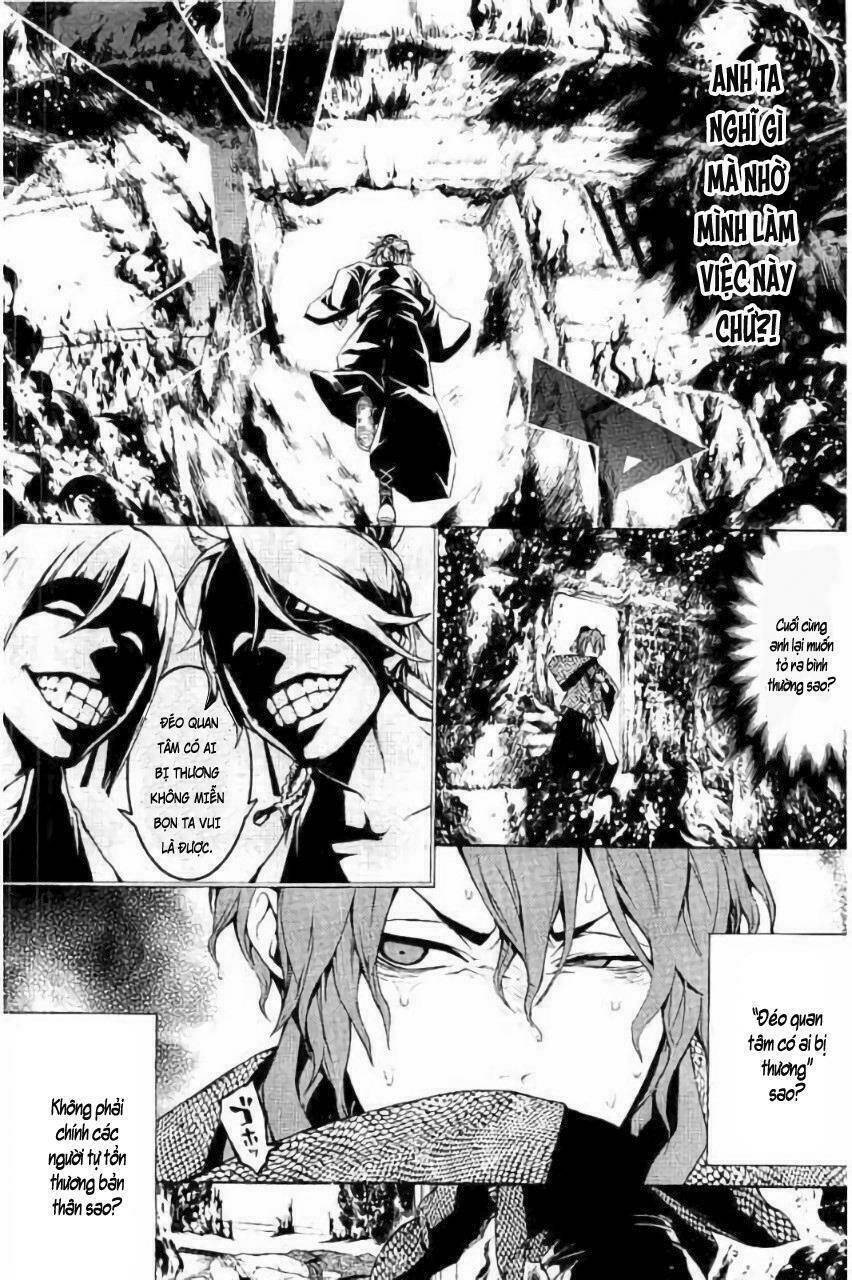 Rengoku Ni Warau: Chapter 15
