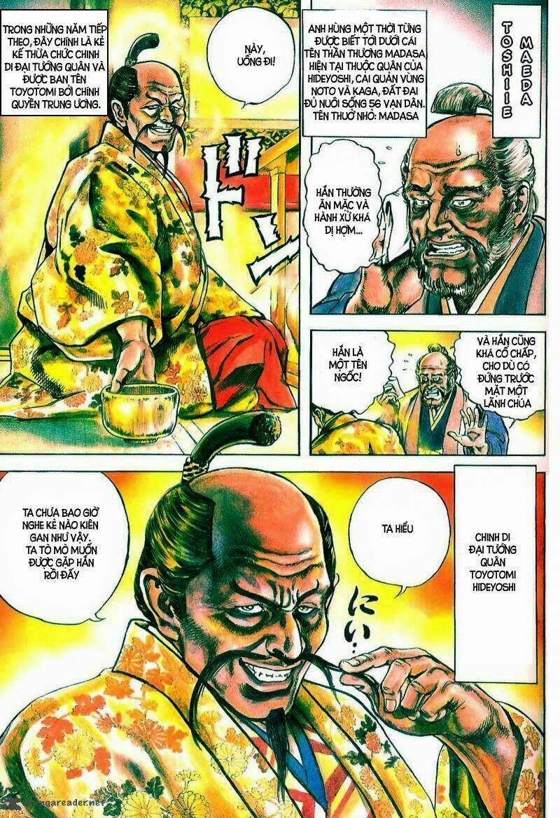 Bắc Đẩu Du Hiệp: Chapter 2.1