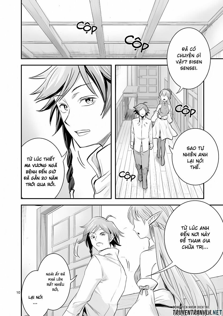 Hành Trình Du Lịch Vòng Quanh Thế Giới Của Nhà Tiên Tri Eisen: Chapter 1