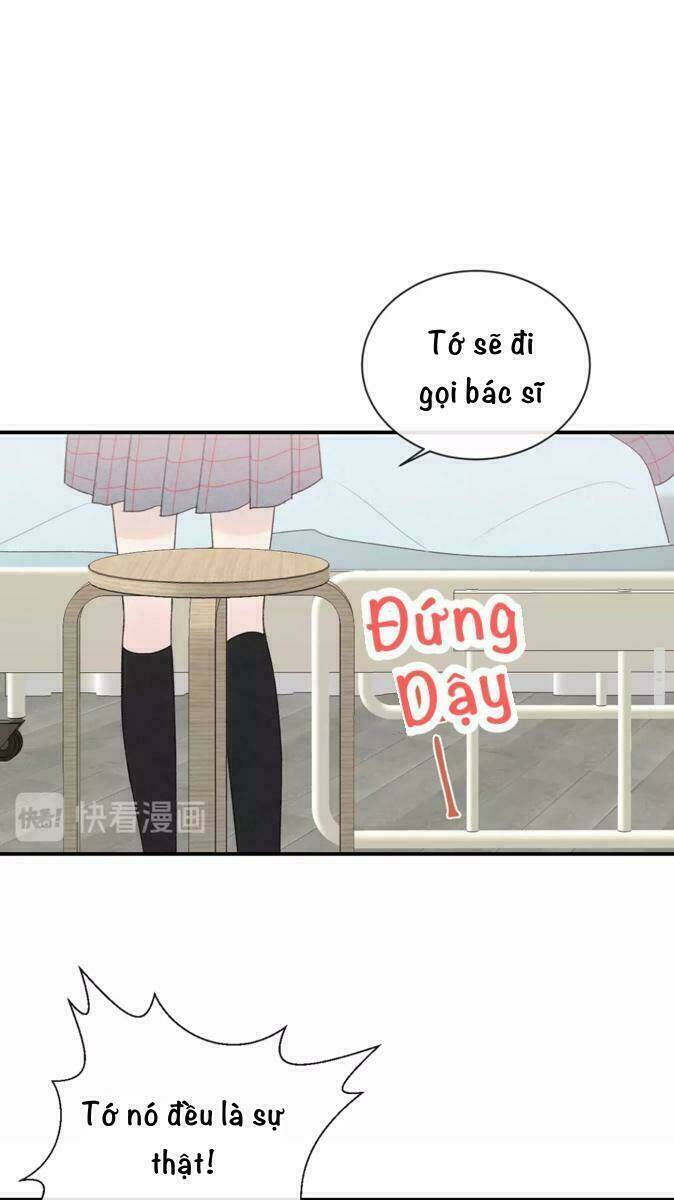 Từ Cái Nhìn Của Em: Chapter 22