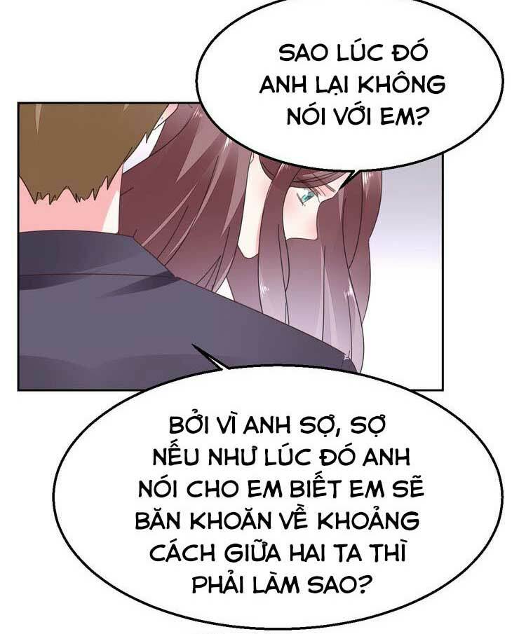 Điều Ước Sủng Ái Bất Bình Đẳng: Chapter 90.1