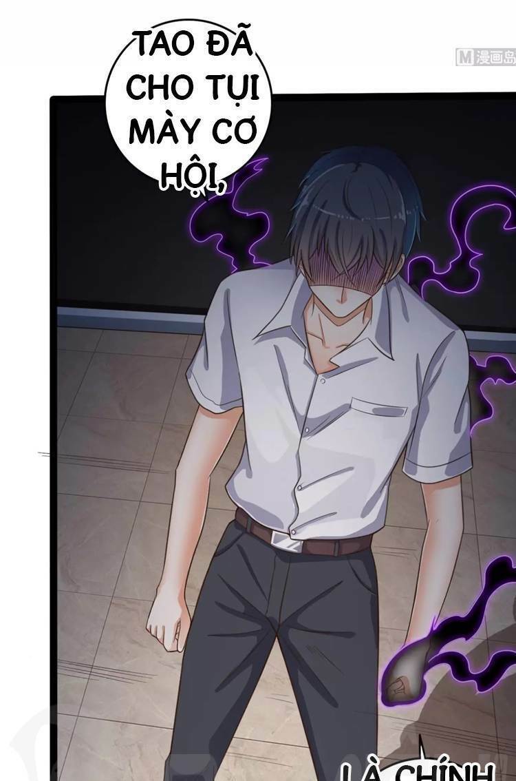 Địa Phủ Khai Phá Thương: Chapter 71