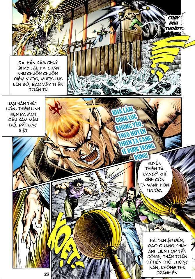 Thần Binh Huyền Kỳ I: Chapter 106