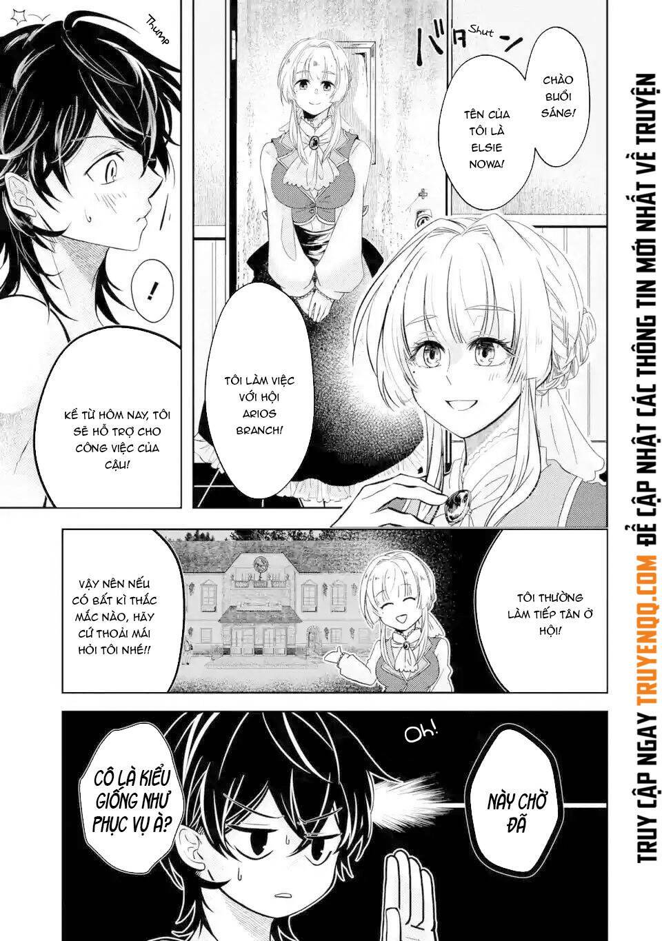 Level 0 No Maou-Sama, Isekai De Boukensha Wo Hajimemasu: Chapter 2.1