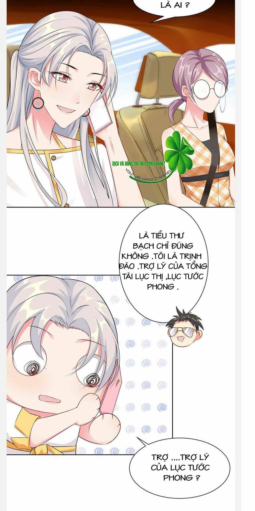 Vô Địch Song Bảo Bối: Chapter 16