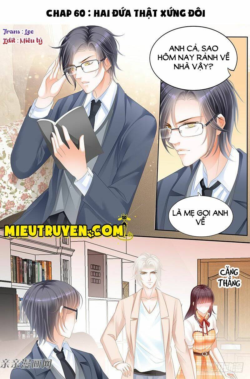 Thiểm Hôn Kiều Thê: Chapter 60
