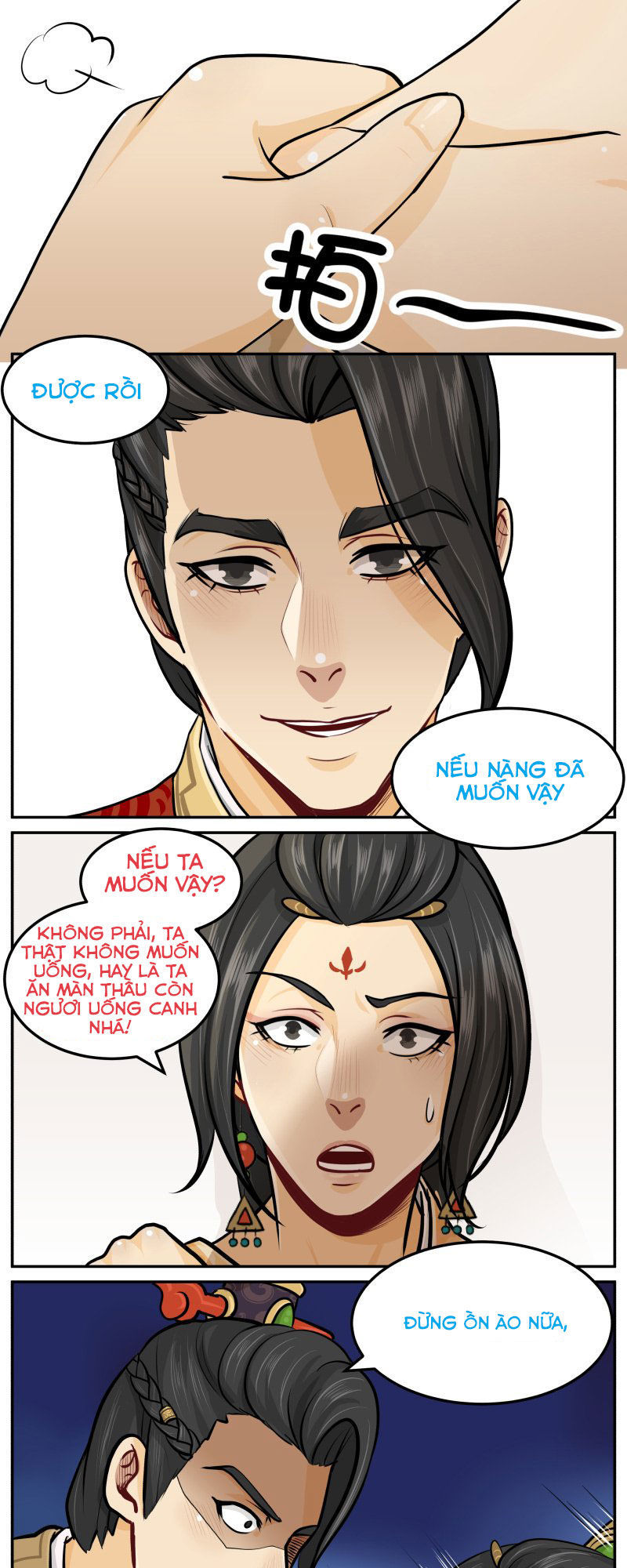 Hoàng Thượng Đoạn Tụ! Đừng Chạm Vào Ta: Chapter 38