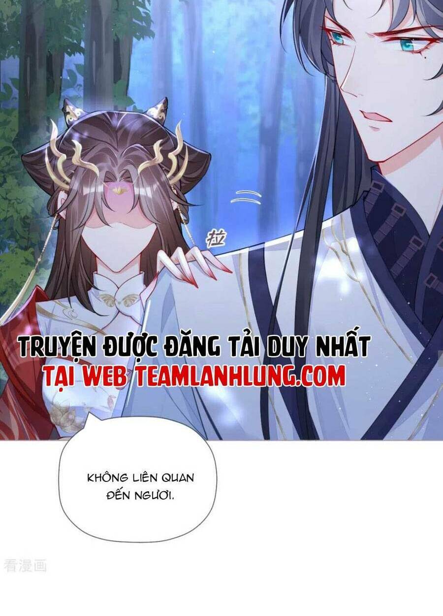 THIẾT LẬP ÁC NỮ CỦA TÔI SỤP ĐỔ RỒI: Chapter 30