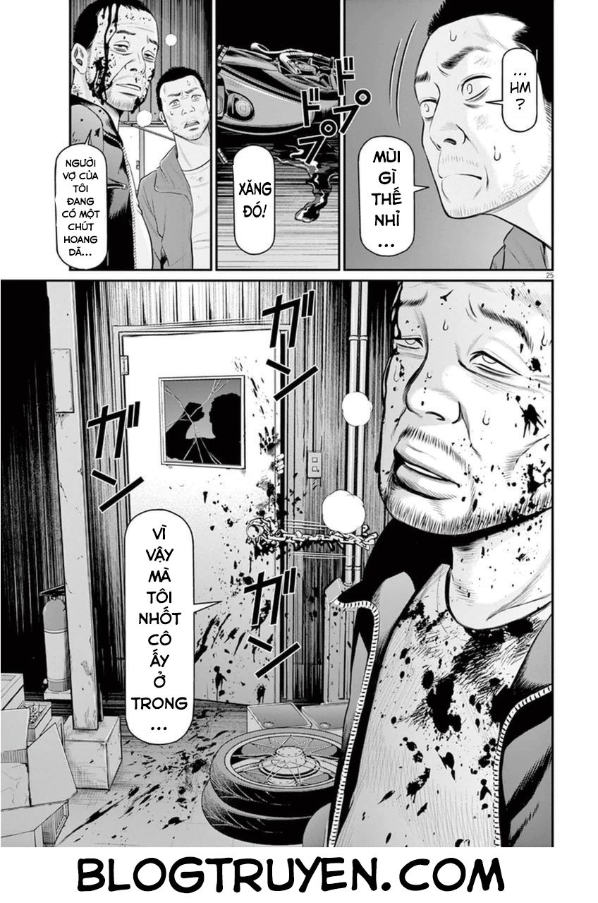 I Am A Hero In Osaka: Chapter 2