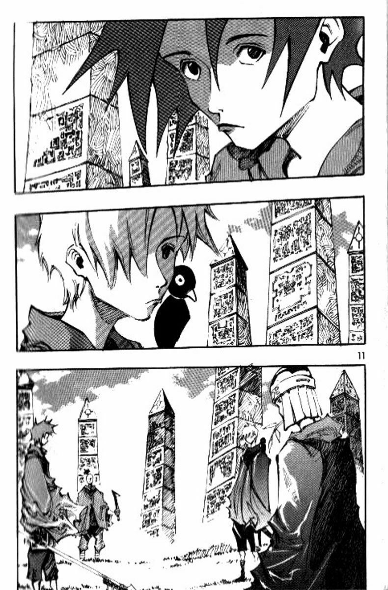 Ares - Kiếm Sĩ Lang Thang: Chapter 73