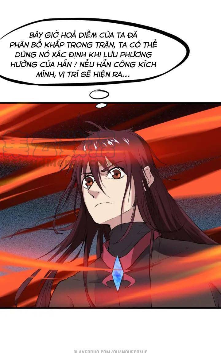 Long Mạch Võ Thần: Chapter 23
