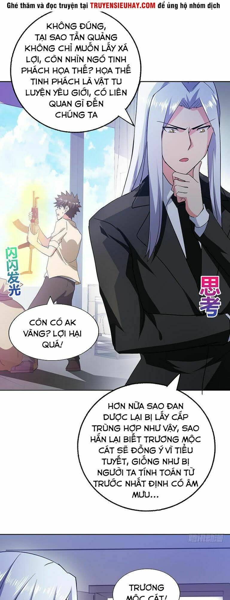 Địa Phủ Hỗn Giang Long: Chapter 53