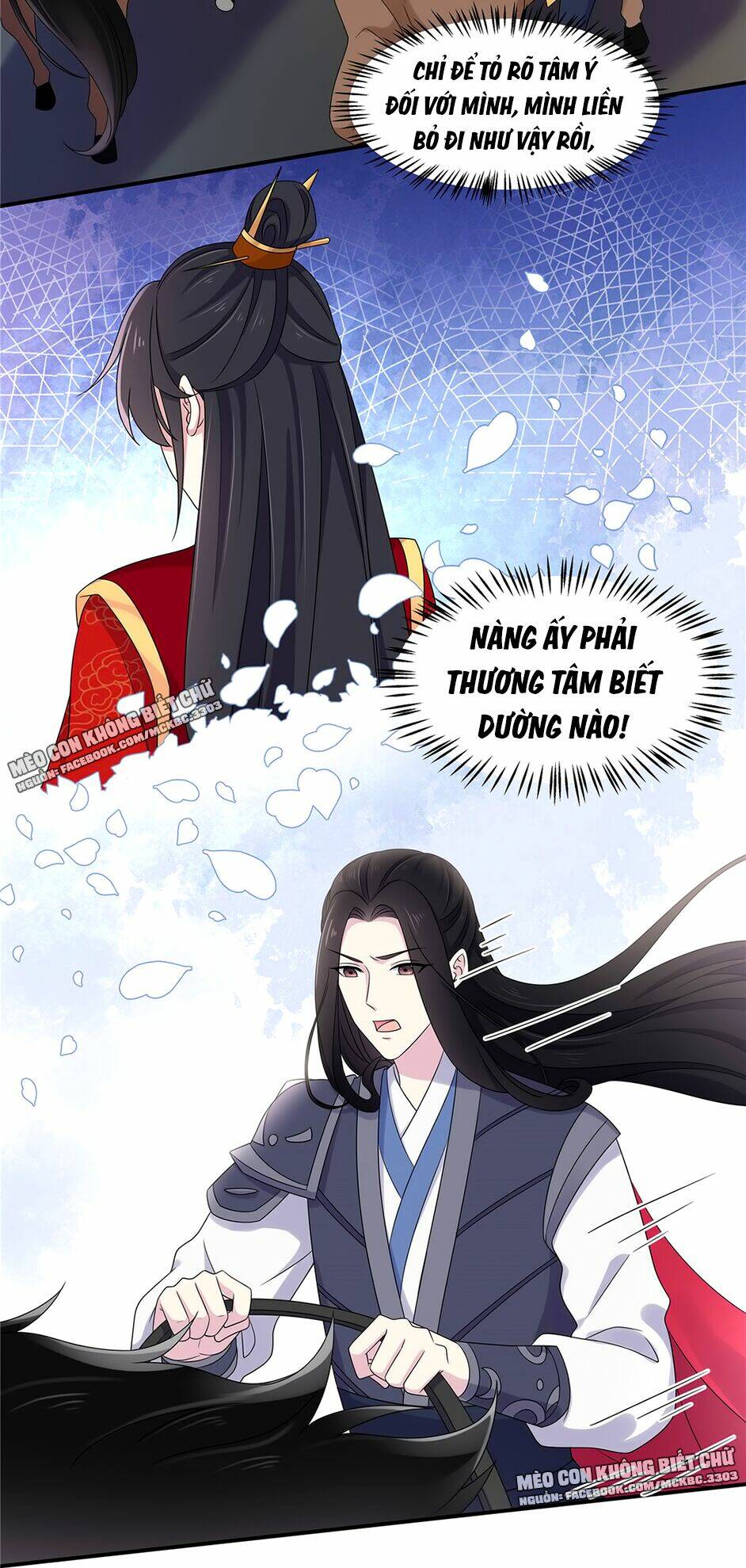 Báo Cáo! Đế Quân Ngài Có Độc!: Chapter 46