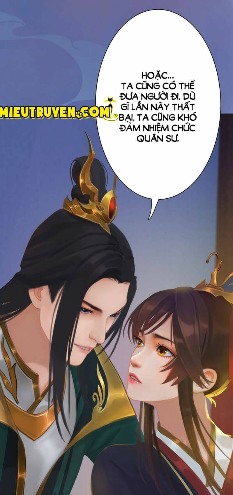 Yêu Nhan Lệnh: Chapter 21