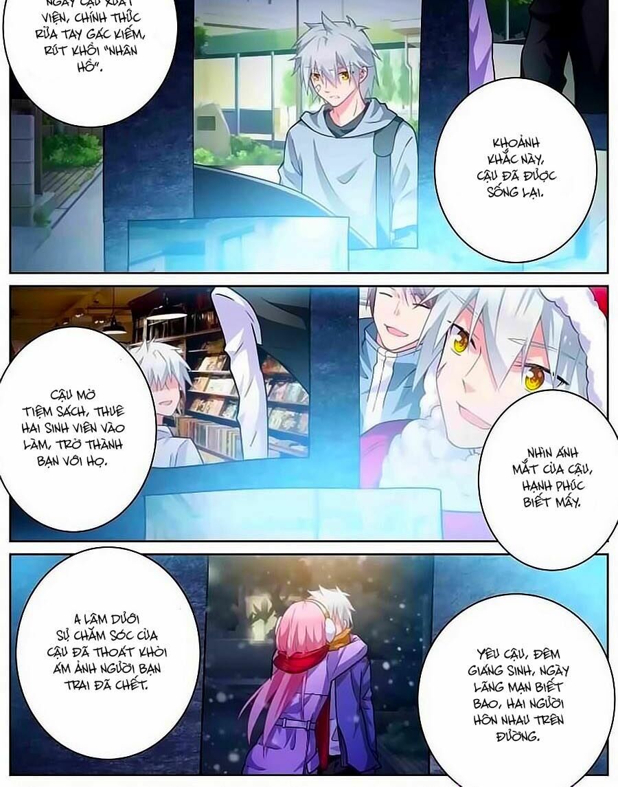 Giả Diện Thế Thân: Chapter 105