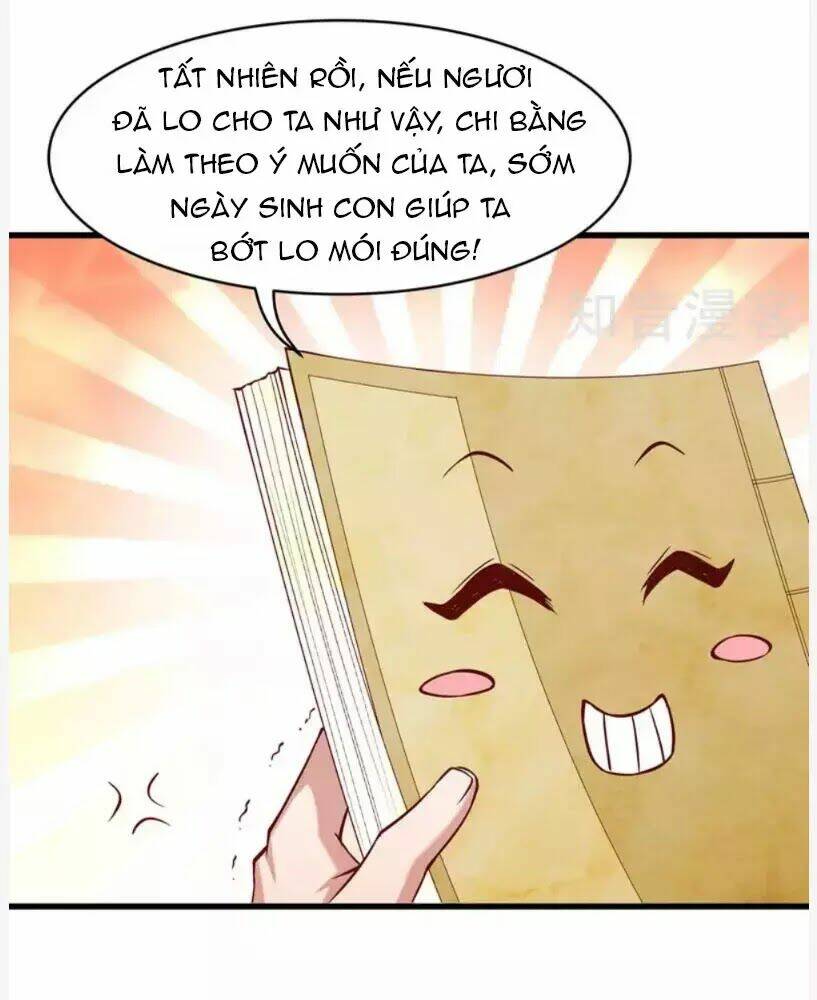 Tiểu Hoàng Thư Và Tiểu Hoàng Thúc: Chapter 56