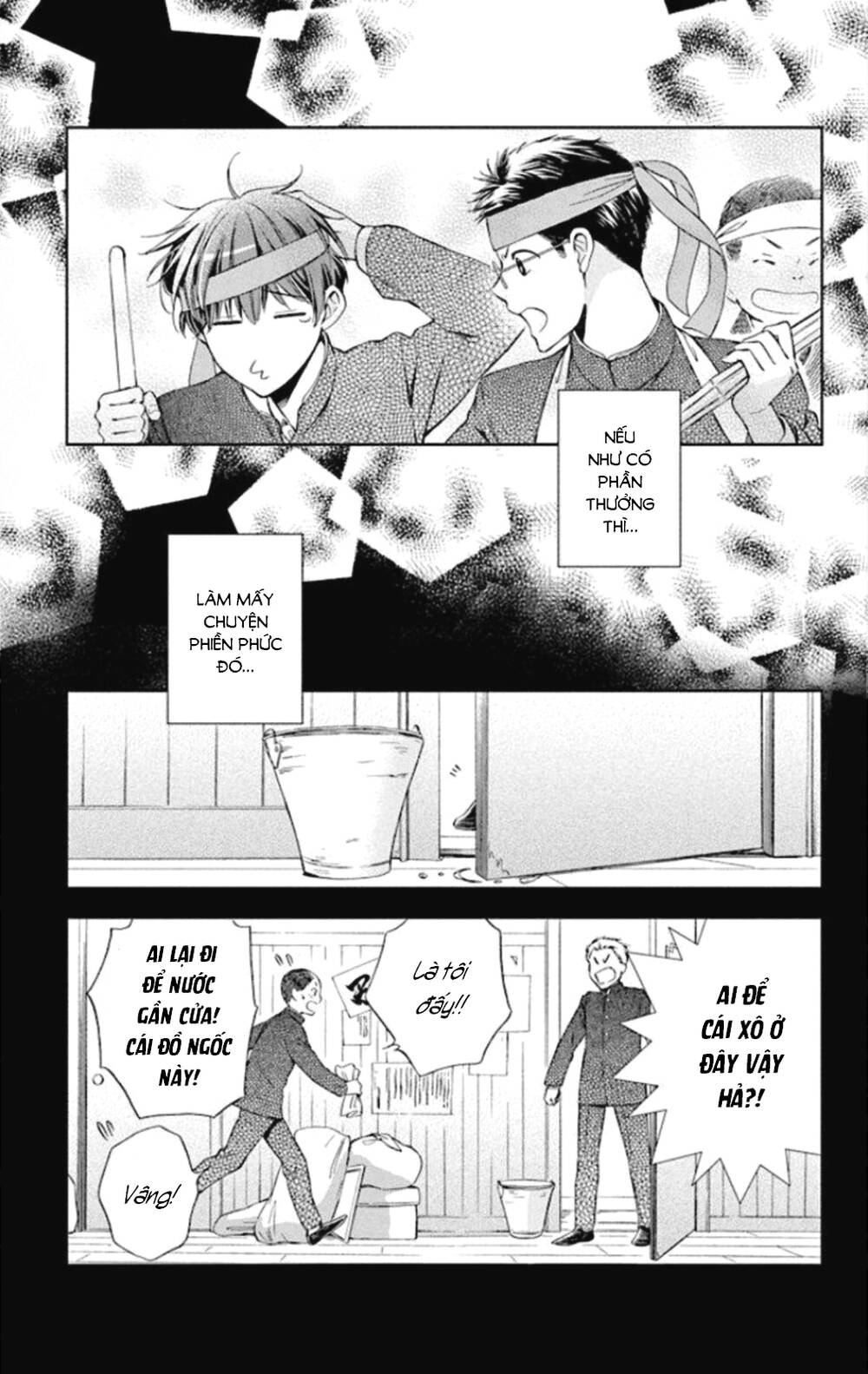 Usotoki Rhetoric: Chapter 48