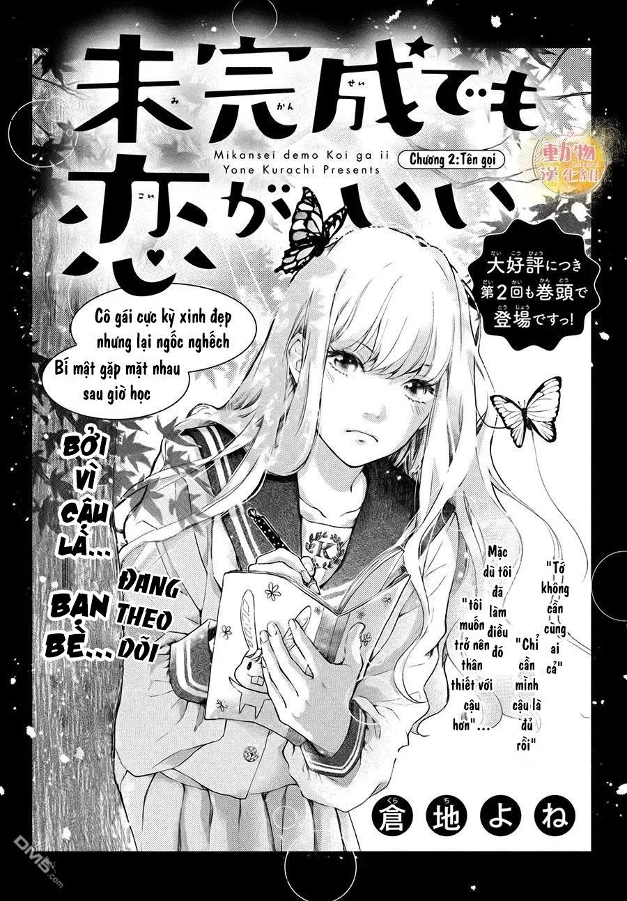 Mikansei Demo Koi Ga Ii.: Chapter 2