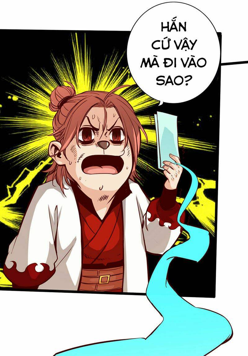 Thông Thiên Chi Lộ: Chapter 14