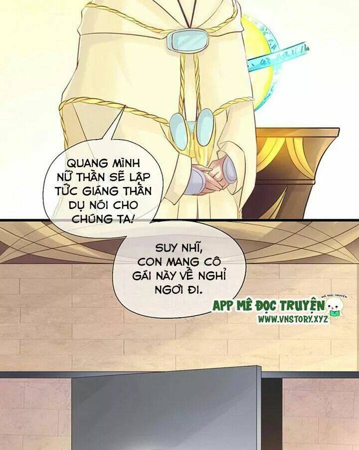 Bồn Tắm Có Vấn Đề?: Chapter 22