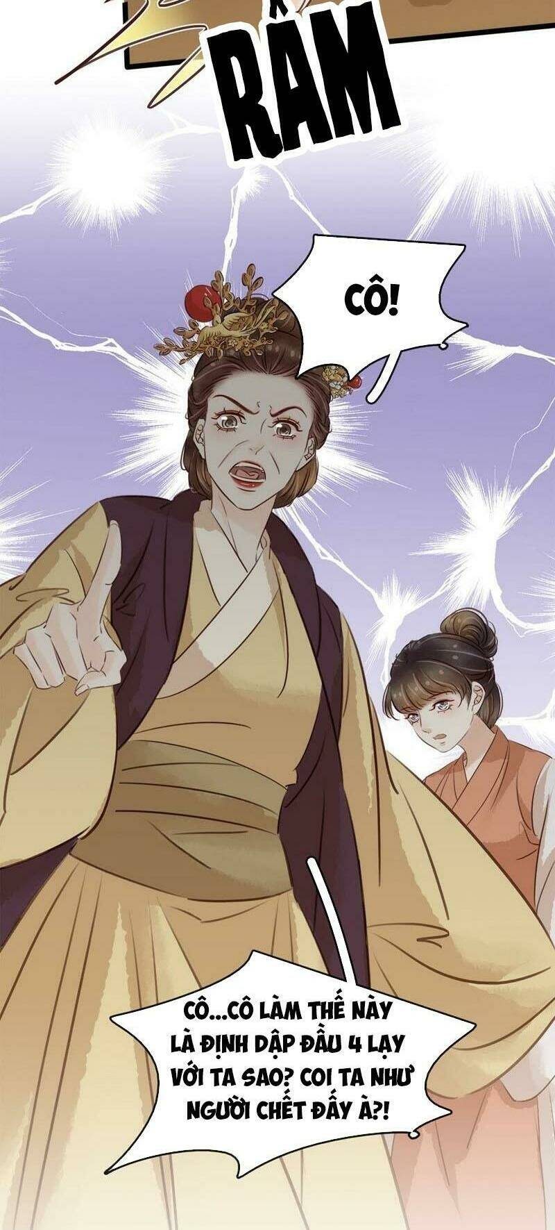 Thị Thiếp Trở Mình Bảo Điển: Chapter 17