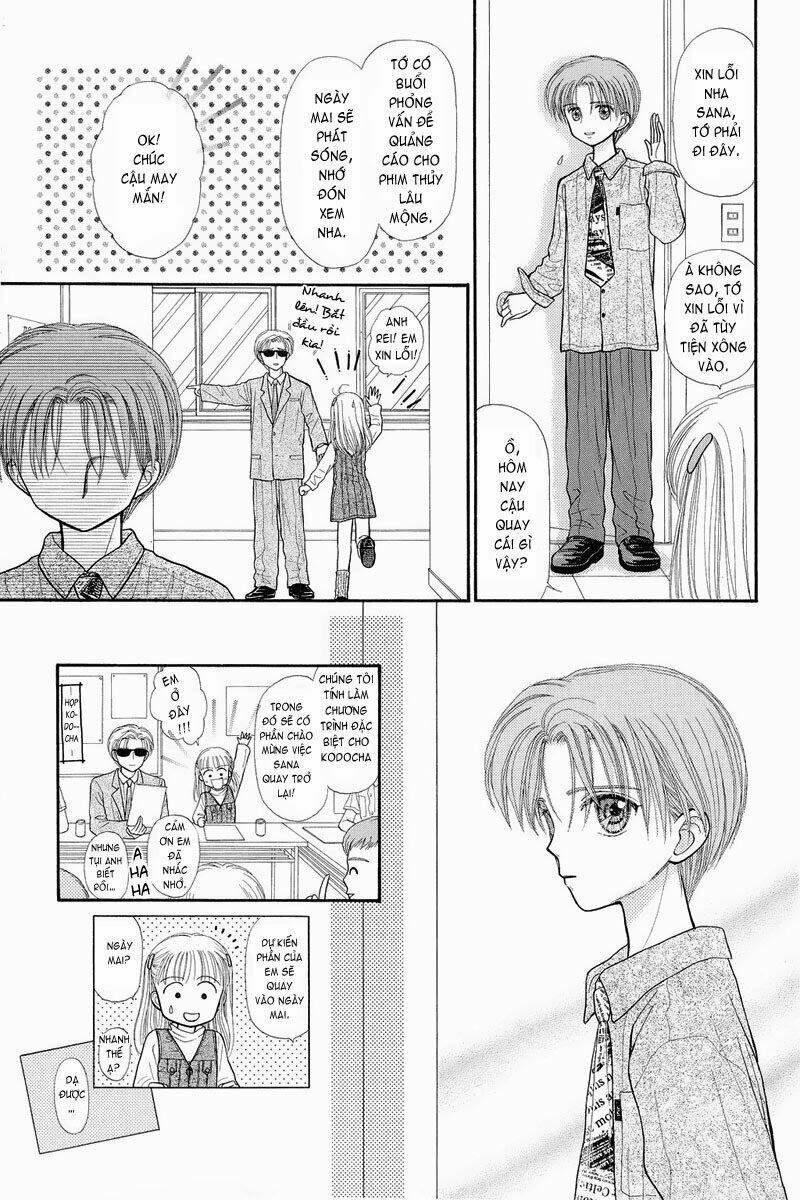 Kodomo No Omocha: Chapter 30