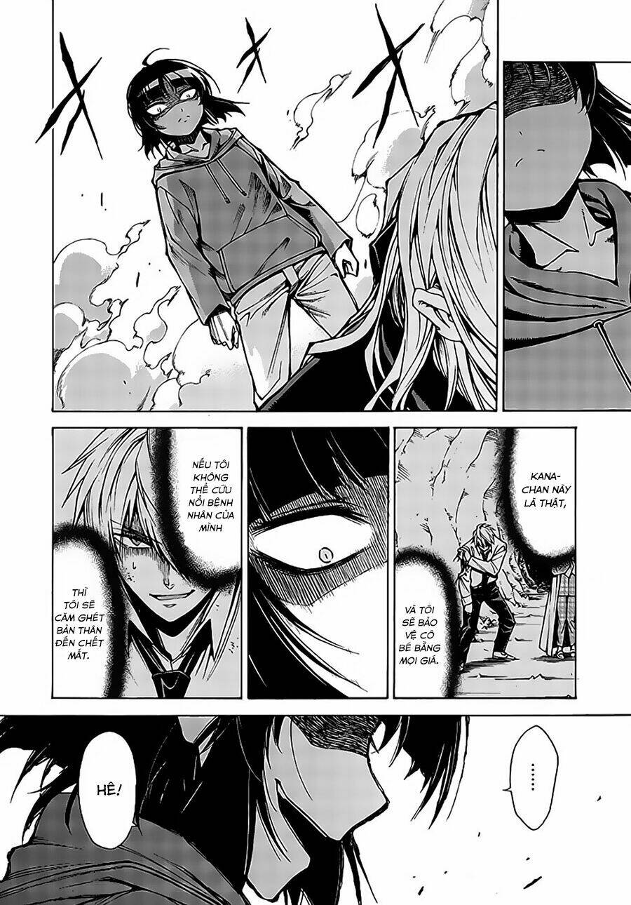 Hito Kui: Chapter 10