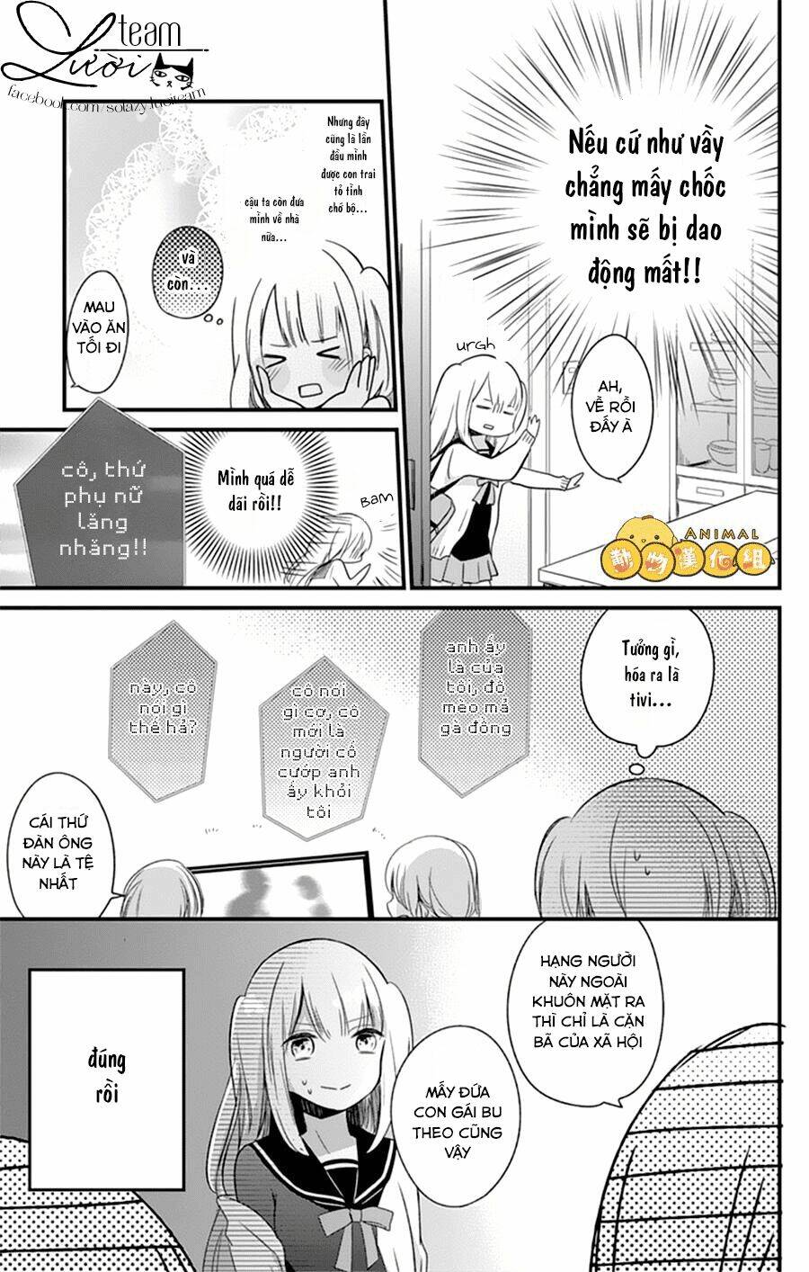 Kimi Wa Nani Mo Shiranai: Chapter 3