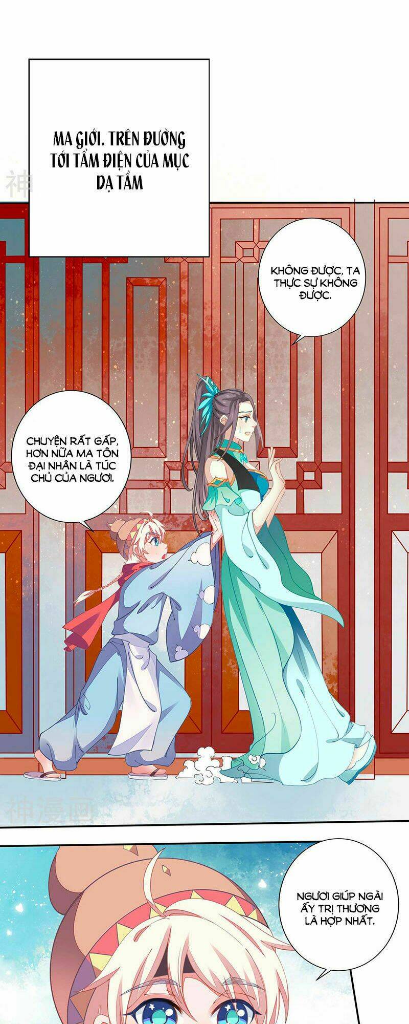 Tay Phải Của Bản Tọa Thành Tinh Rồi: Chapter 26