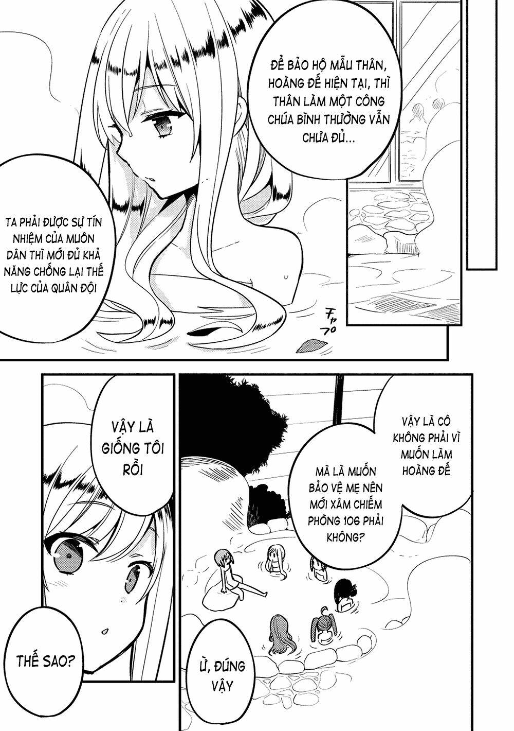 Rokujouma No Shinryakusha: Chapter 15
