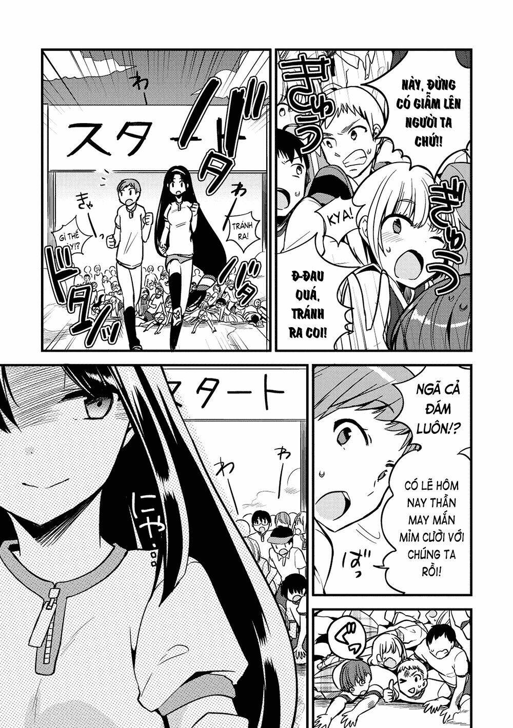 Rokujouma No Shinryakusha: Chapter 11