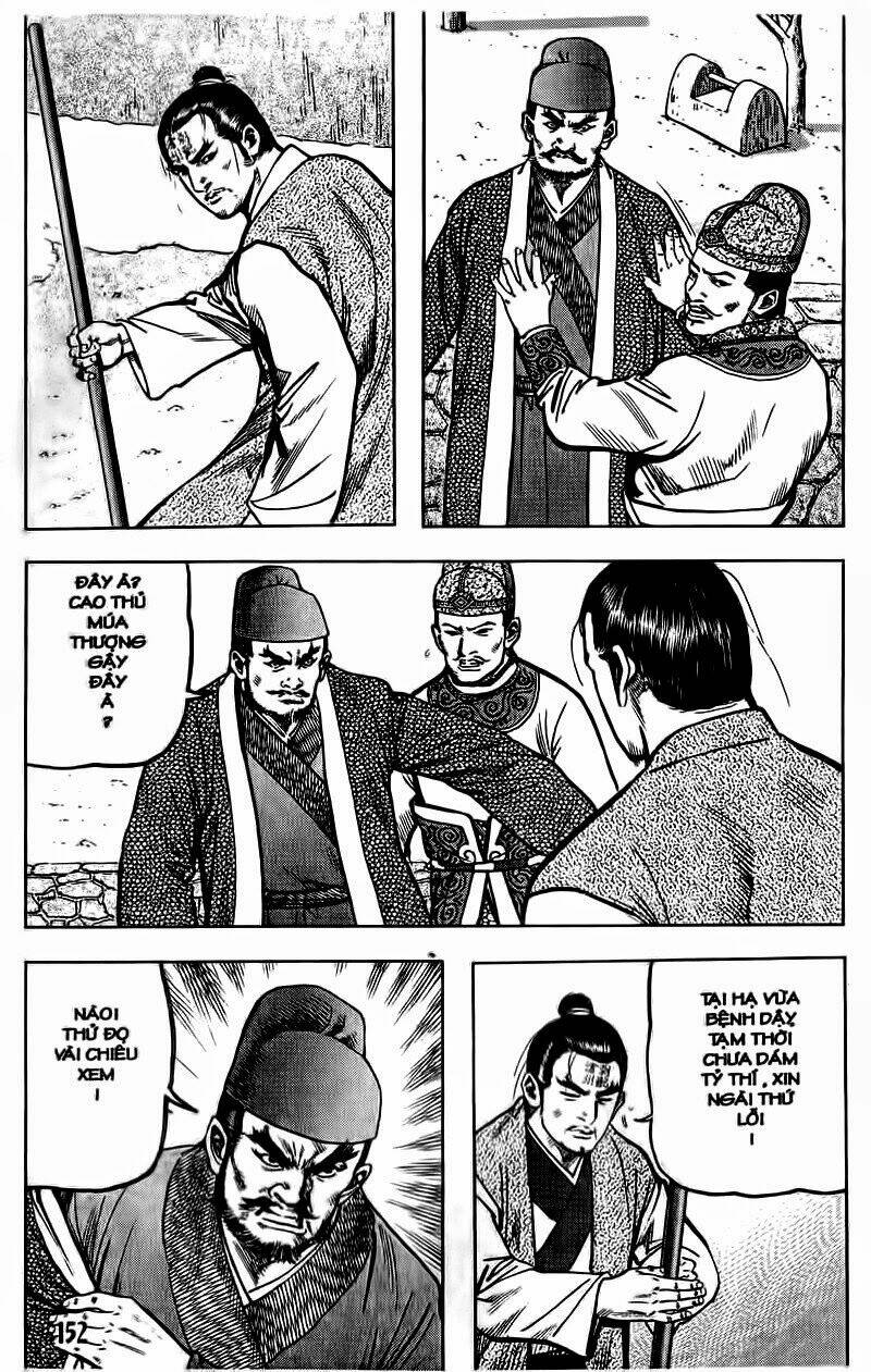 Thủy hử: Chapter 20