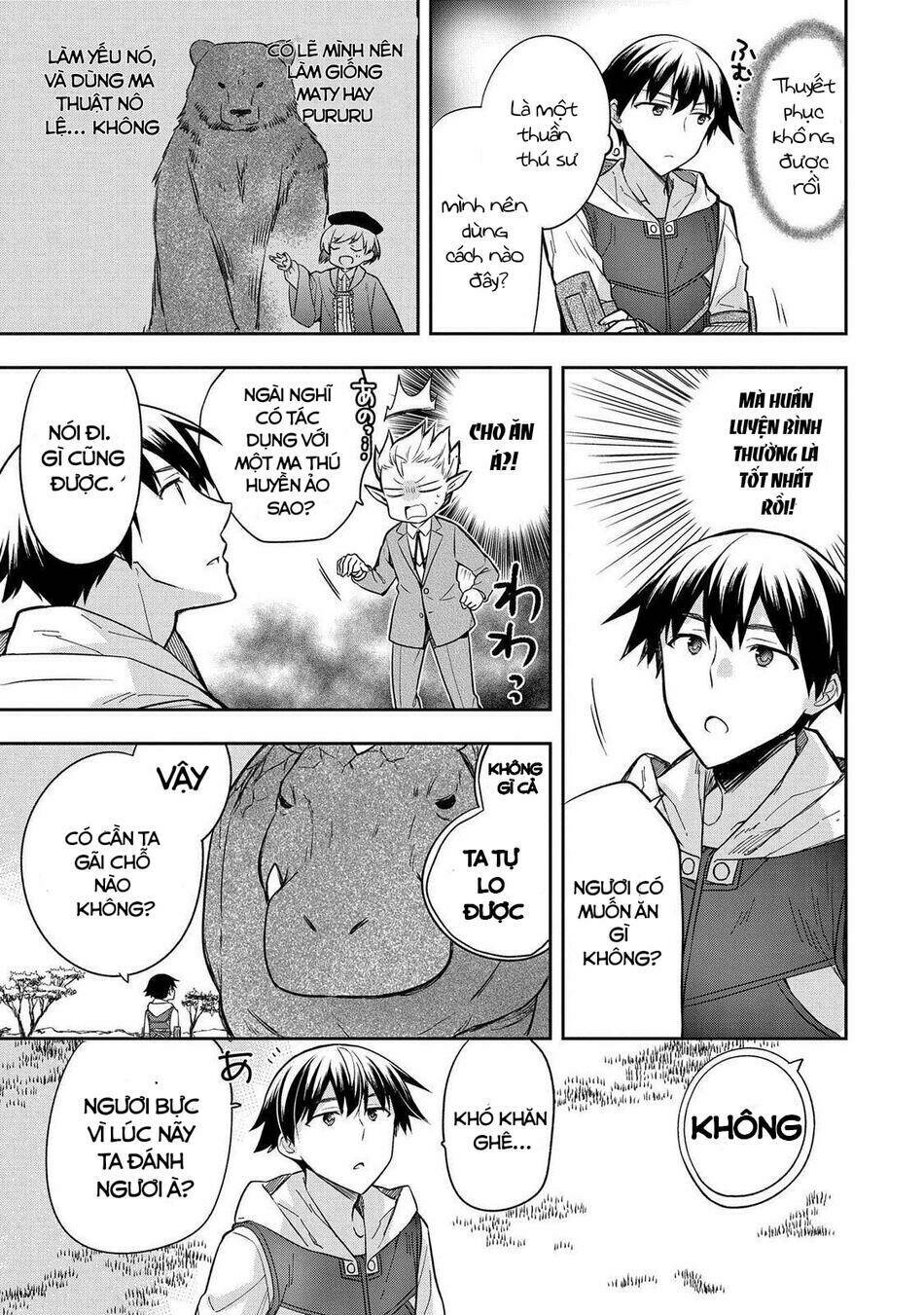 Mushoku No Eiyuu: Betsu Ni Skill Nanka Iranakattan Daga: Chapter 30