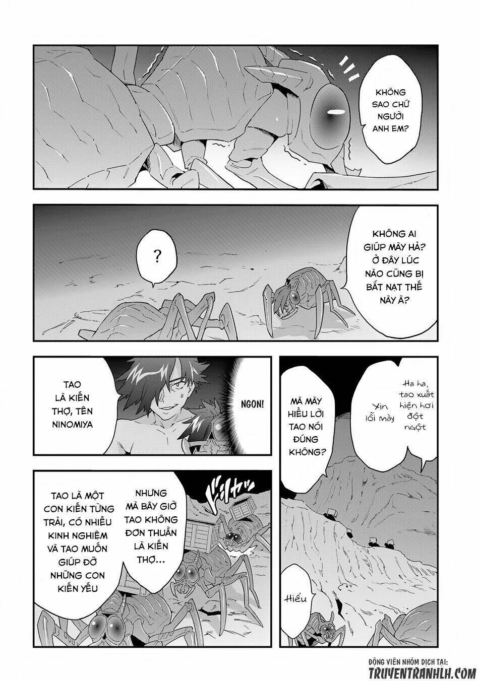 Meikyuu Black Company Isekai: Chapter 4