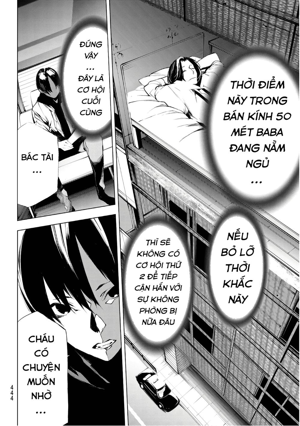 When Night Falls: Chapter 24