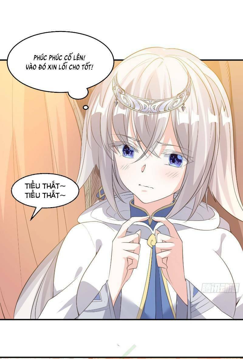 Giáng Thần Chiến Ký: Chapter 21