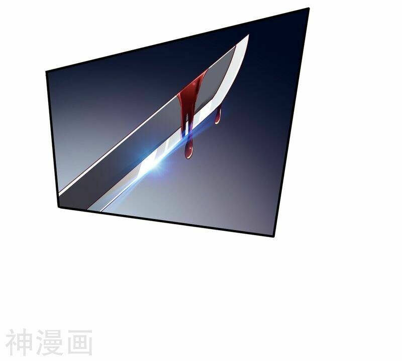 Chiến Đỉnh: Chapter 125