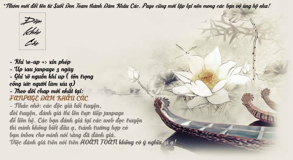 Minh Tinh Là Huyết Tộc: Chapter 3.5