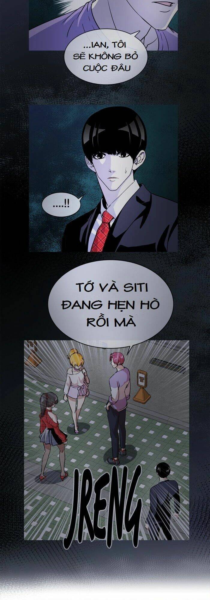 Change (Jinyuan): Chapter 71
