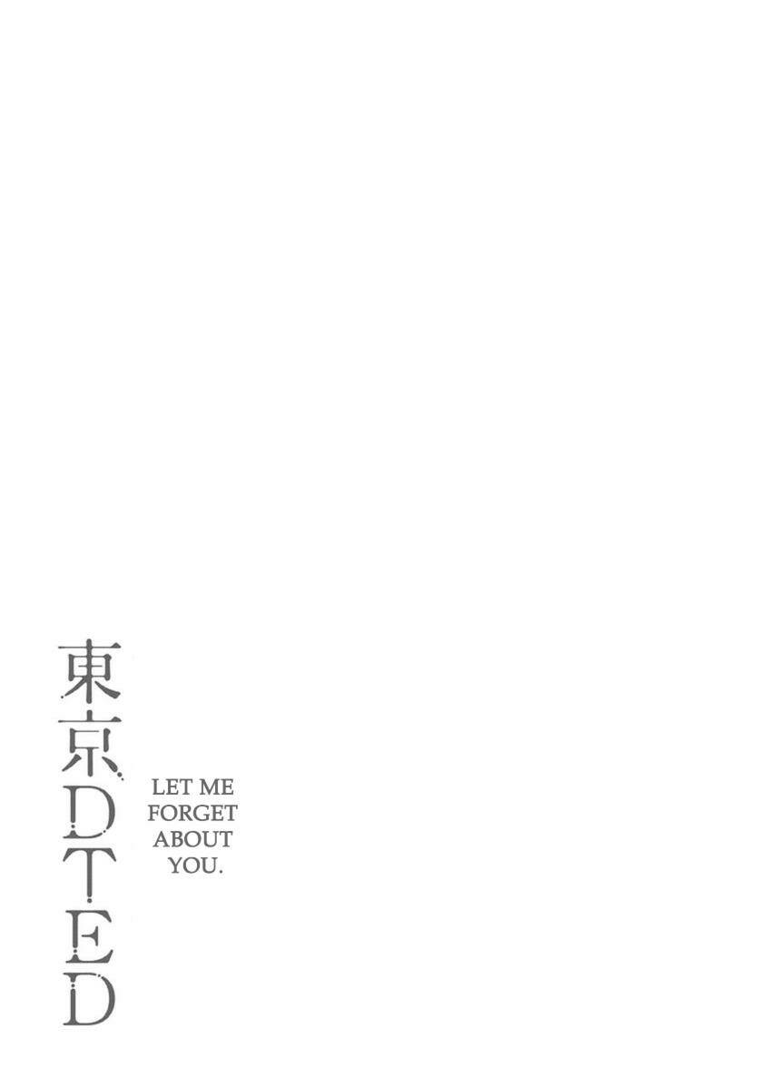 Tokyo Dted: Chapter 4