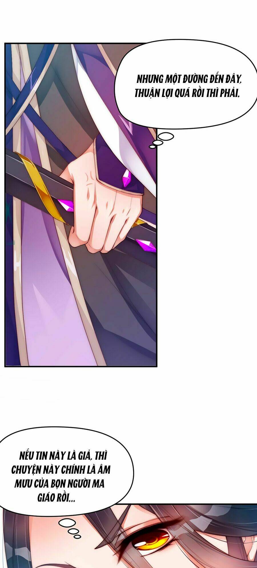 Điềm Mỹ Chi Huyết: Chapter 1