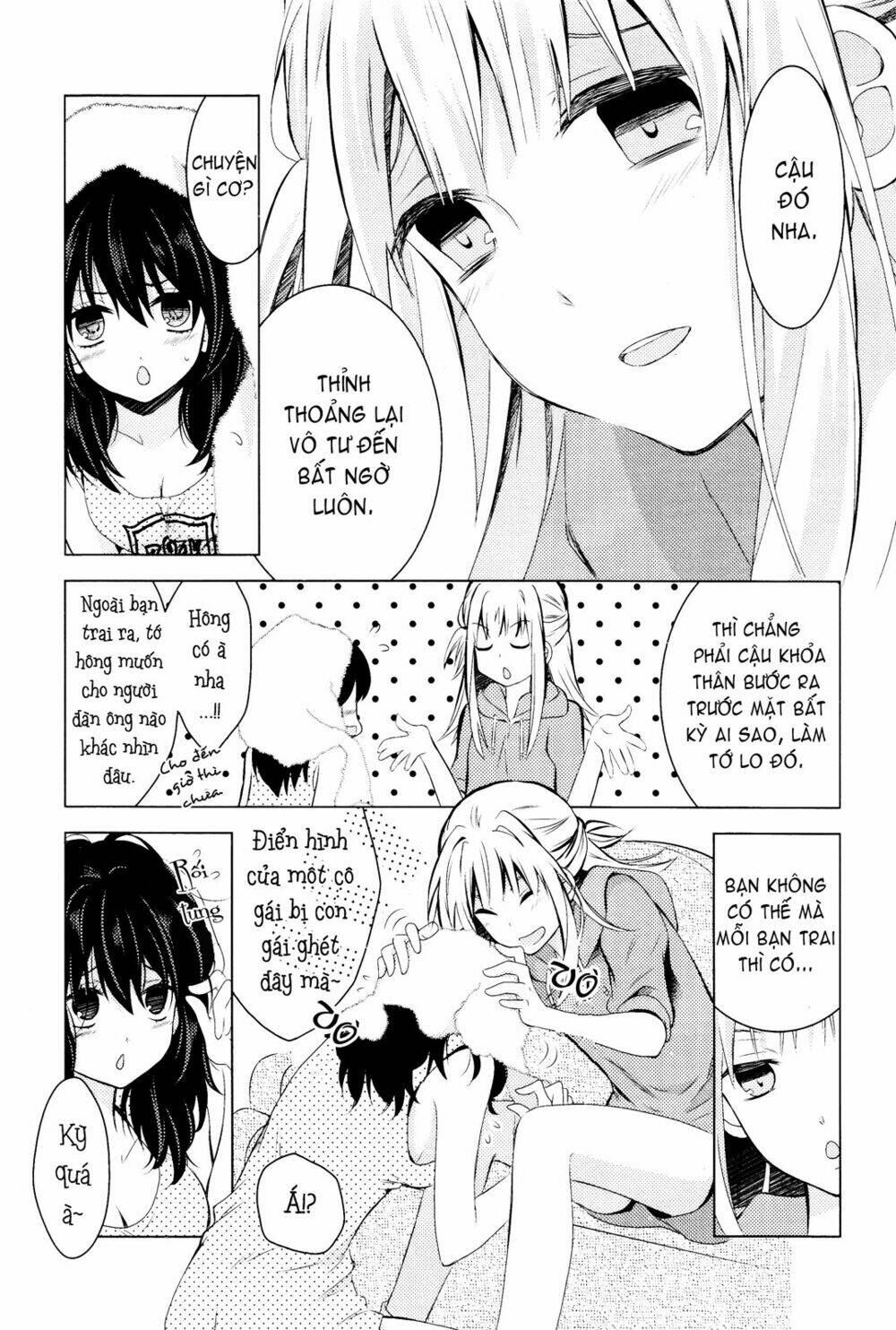 Moratoriamu: Chapter 1