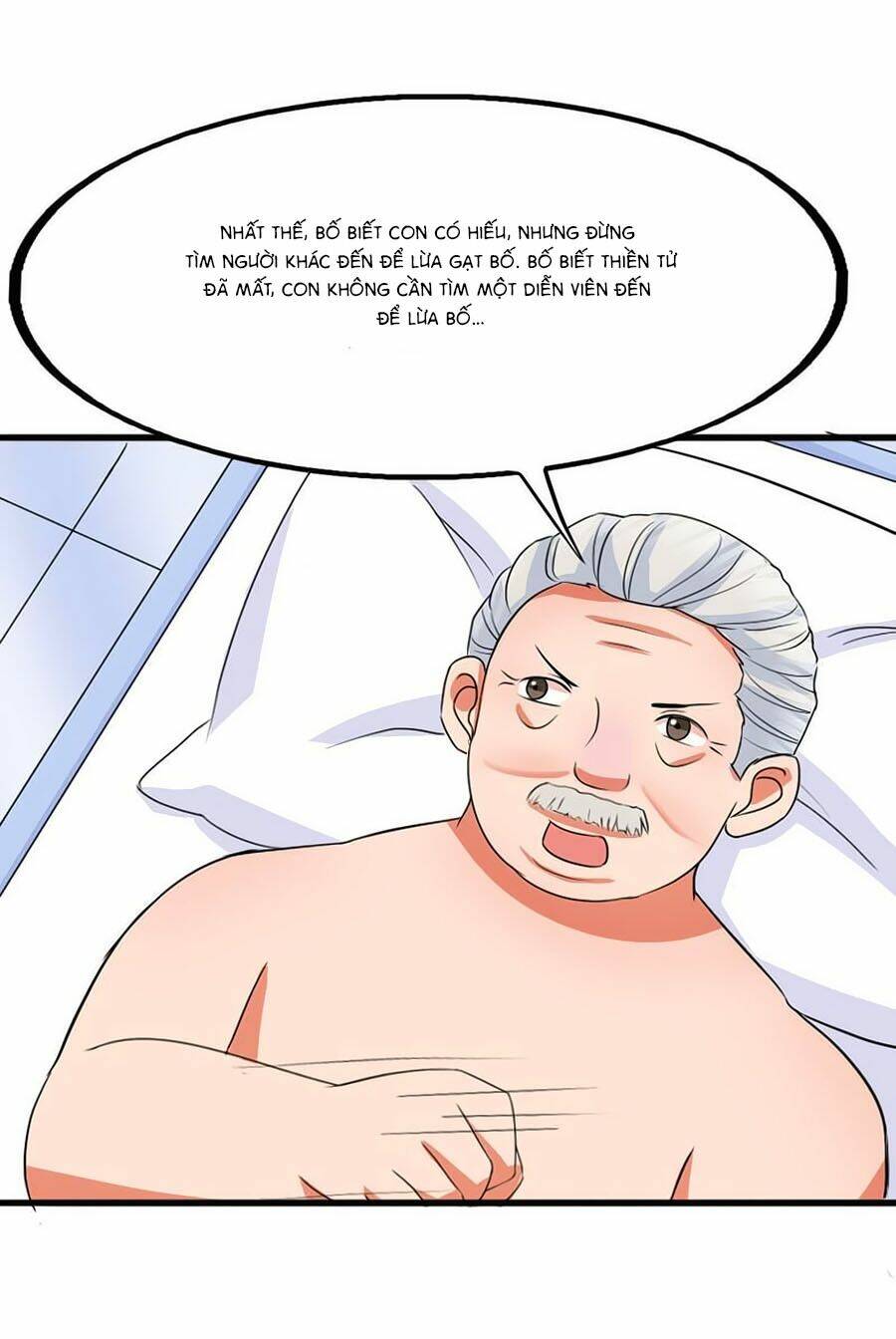 Số Hiệu 1314: Chapter 17