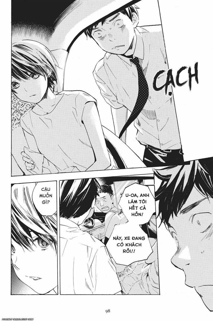 Forget Me Not: Chapter 32