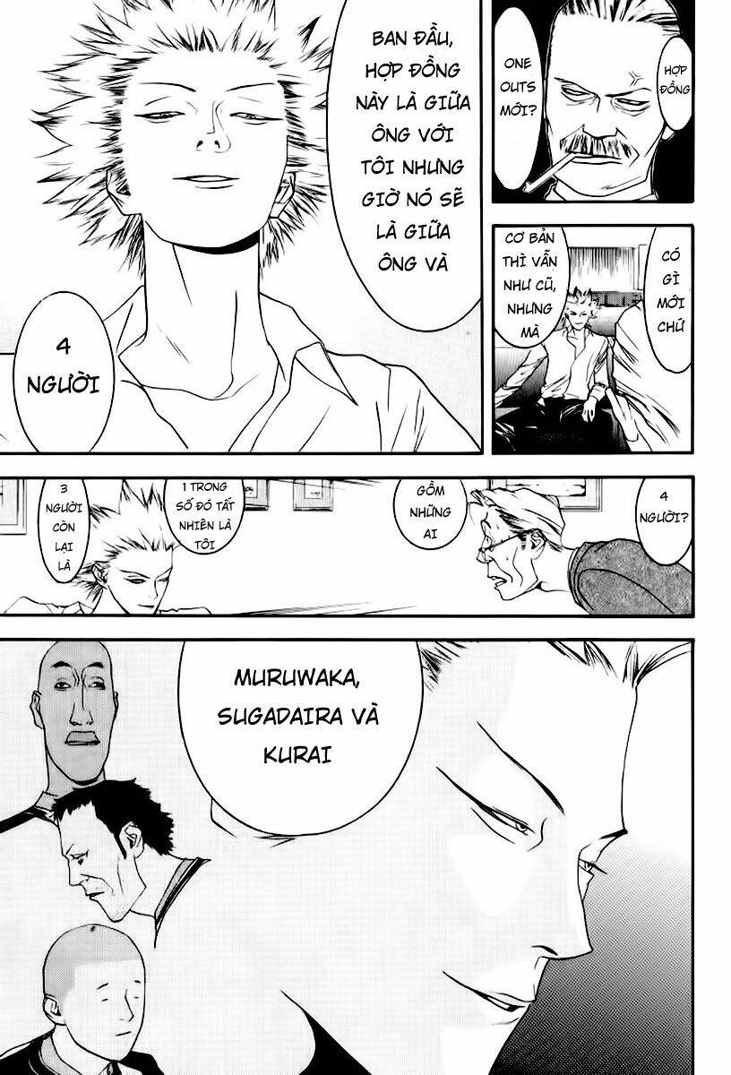 One Outs: Chapter 86