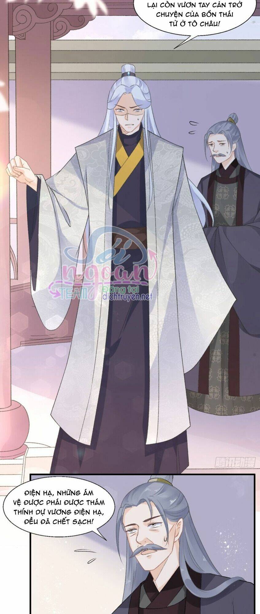 Tang Lạc Túy Tại Nam Phong Lý: Chapter 47