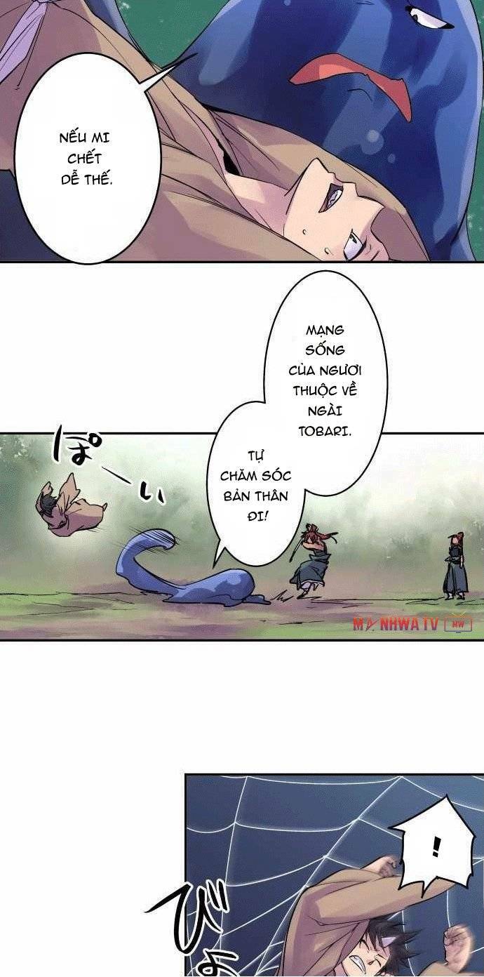 Ake No Tobari: Chapter 101