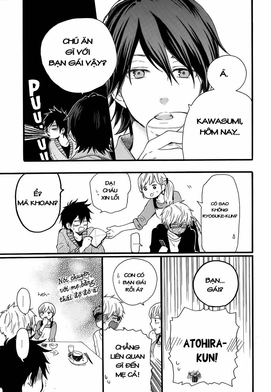 Hibi Chouchou: Chapter 36