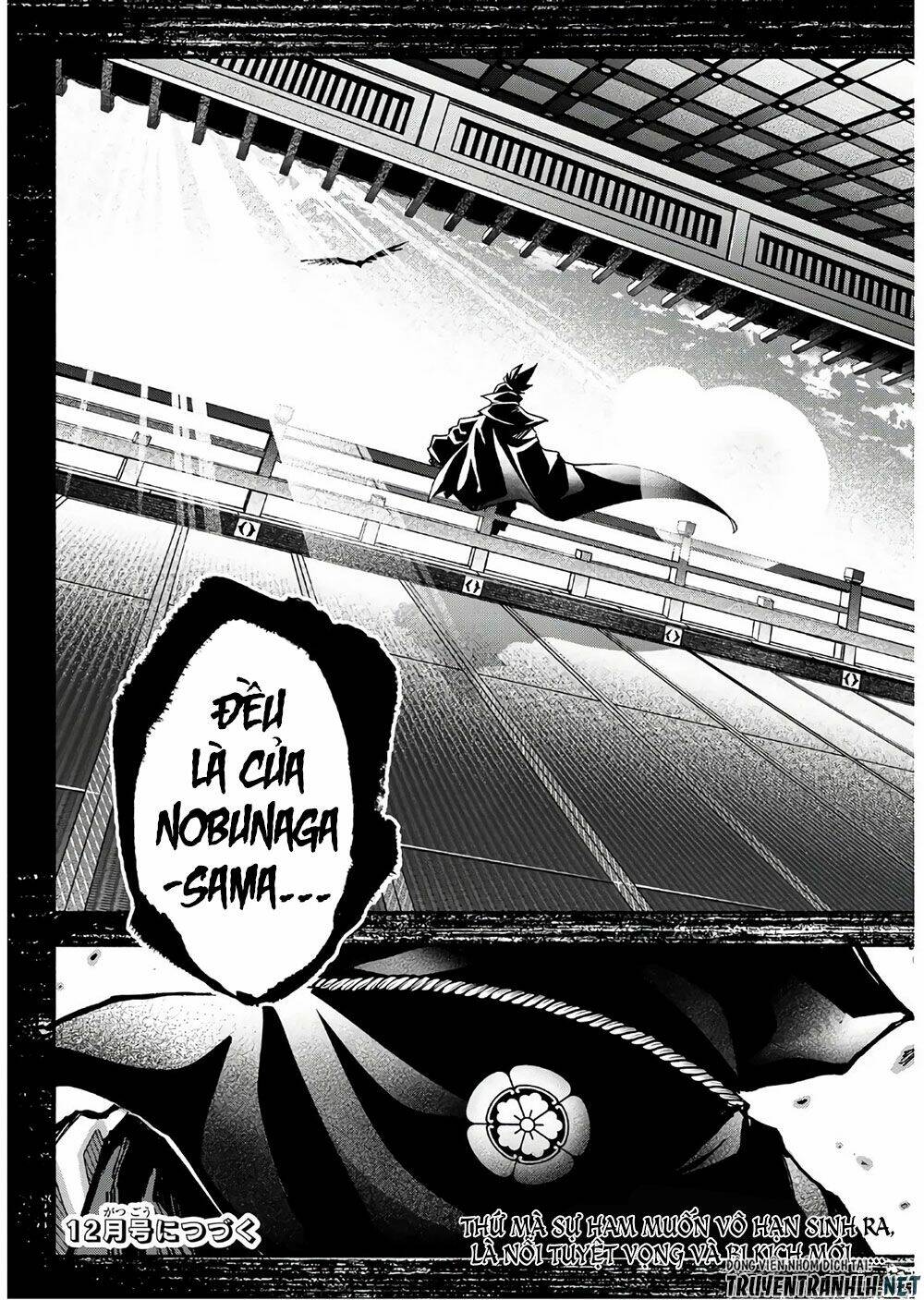 Ensa No Kusabi: Chapter 2