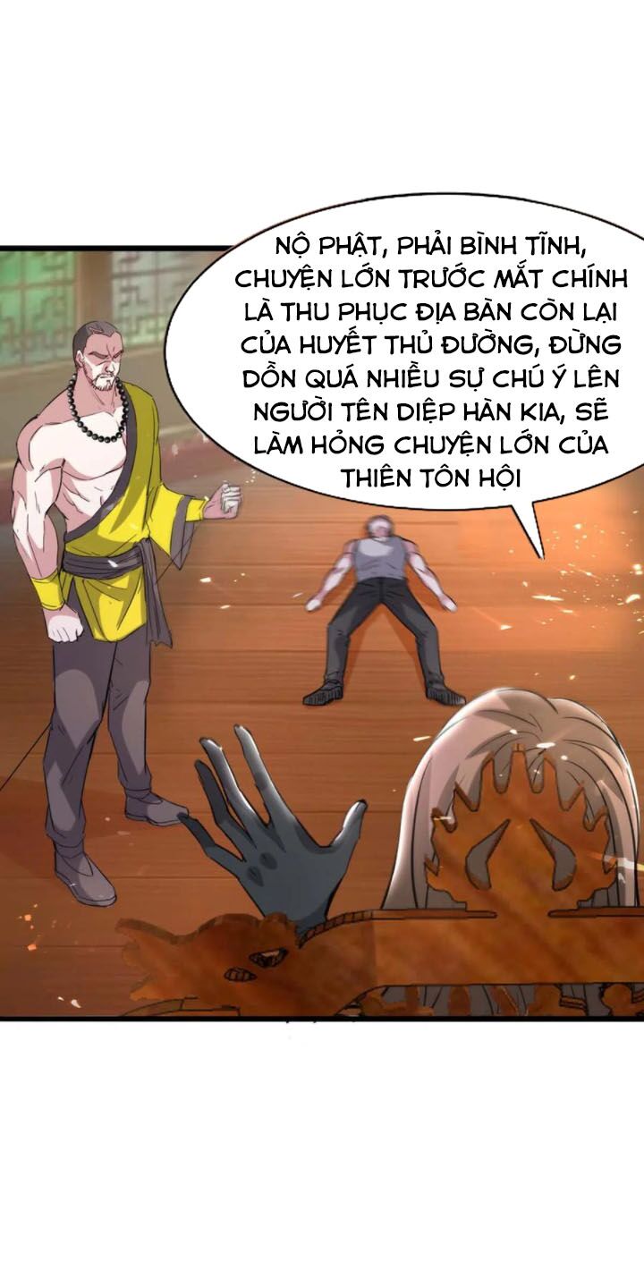Thần Cấp Thấu Thị: Chapter 154